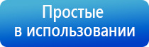 Малавтилин при псориазе