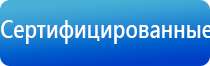 оборудование для ароматизации бизнеса под ключ