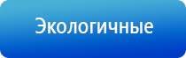 крем Малавтилин серия эстиДэнс