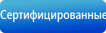 Скэнар 1 нт исполнение 01.vo